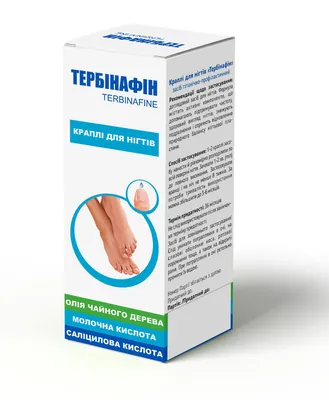 Тербінафін краплі для нігтів, 25 мл