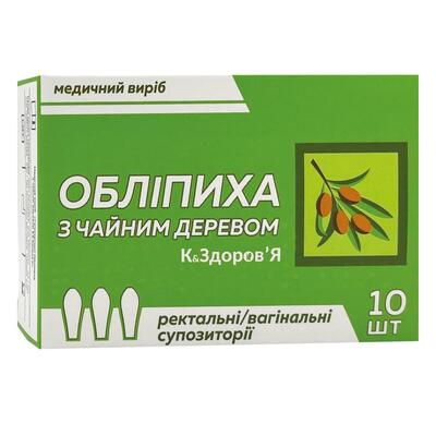 Облепиха с Чайным деревом К&З супружества по 2,5 г № 10
