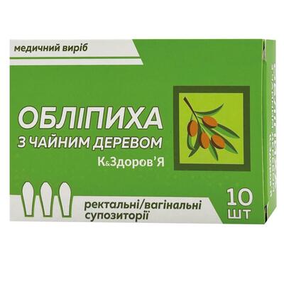 Облепиха с Чайным деревом К&З супружества по 2,5 г № 10