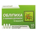 Обліпиха з Чайним деревом К&Здоров'я супозиторії по 2,5 г № 10