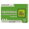 Обліпиха з Чайним деревом К&Здоров'я супозиторії по 2,5 г № 10