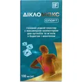 Дікломакс Спорт гелевий рідкий пластир з аплікатором, 100 мл
