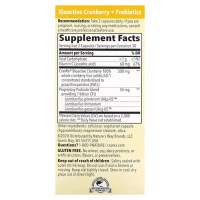 Журавлина біоактивна з пробіотиком Nature's Way Women's Care with Probiotics, 60 вегетаріанських капсул