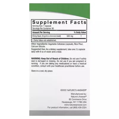 Дудник (Дягіль) Nature's Answer Dong Quai 500 мг, 90 вегетаріанських капсул