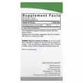 Дудник (Дягіль) Nature's Answer Dong Quai 500 мг, 90 вегетаріанських капсул