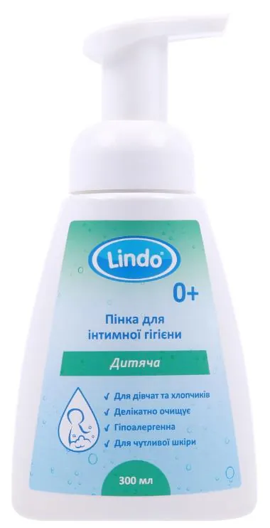 Пінка дитяча Lindo для інтимної гігієни U786, 300 мл