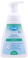 Пенка детская Lindo U786 для интимной гигиены, 300 мл