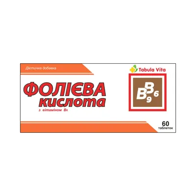 Фолієва кислота з вітаміном B6 Tabula Vita таблетки №60