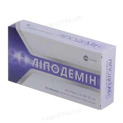 Ліподемін таблетки, в/плів. обол. по 20 мг №30 (10х3)