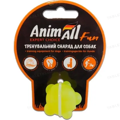 Іграшка для собак AnimAll Fun Куля молекула жовта, 5 см