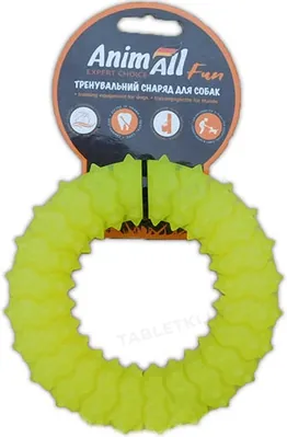 Іграшка для собак AnimAll Fun Кільце з шипами 12 см жовте