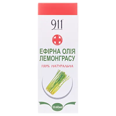 Олія ефірна Green Pharm Cosmetic лемонграсу, 10 мл