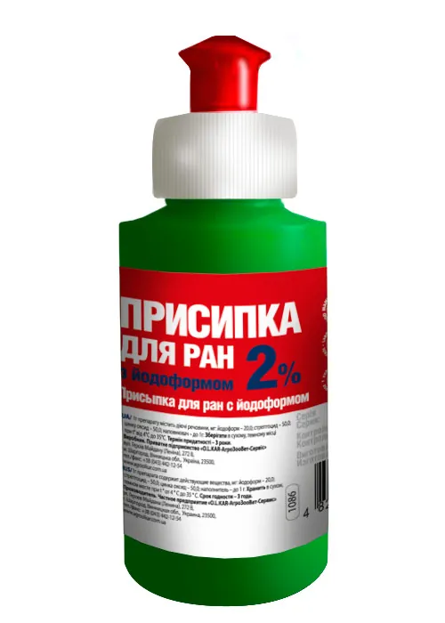 Присипка для ран (ДЛЯ ТВАРИН) з йодоформом 2%, 50 г