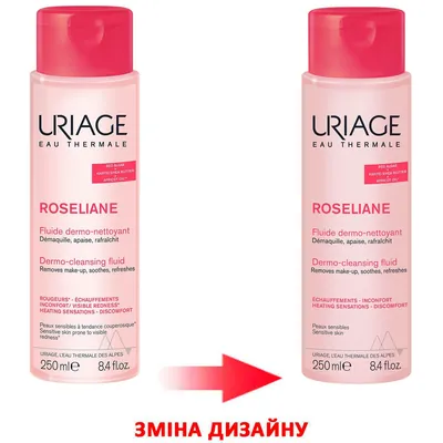 Емульсія дермоочищувальна Uriage Roseliane для обличчя та контуру очей, 250 мл