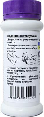 Присыпка Сушкар для ног, носков и обуви, 100 мл