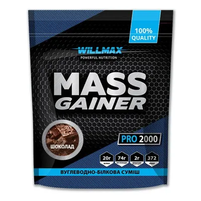 Гейнер Willmax Mass Gainer шоколад, 2 кг