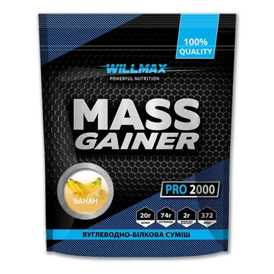 Гейнер Willmax Mass Gainer банан, 2 кг