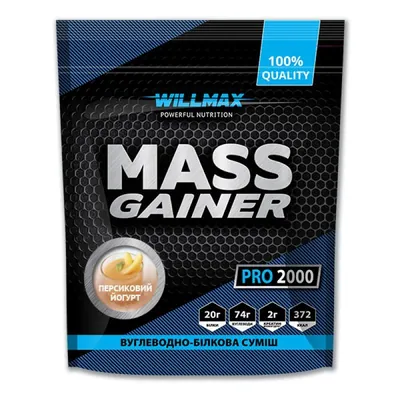 Гейнер Willmax Mass Gainer персиковий йогурт, 2 кг