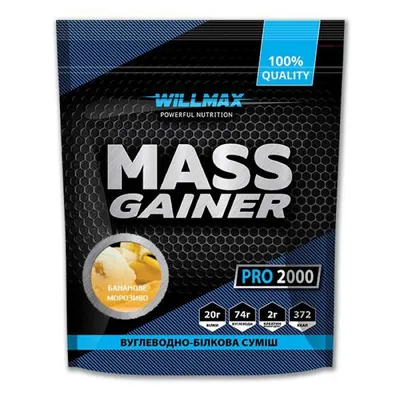 Гейнер Willmax Mass Gainer бананове морозиво, 2 кг