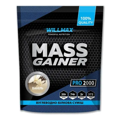 Гейнер Willmax Mass Gainer ваніль, 2 кг