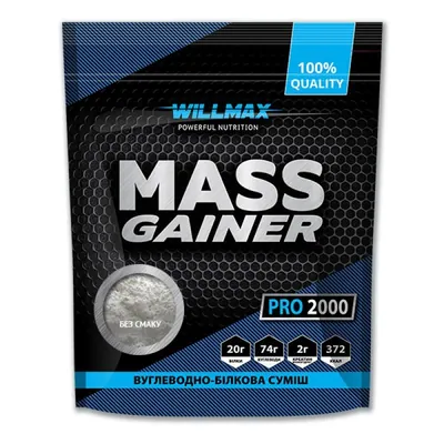 Гейнер Willmax Mass Gainer без смаку, 2 кг