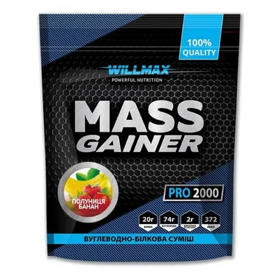 Гейнер Willmax Mass Gainer полуниця-банан, 2 кг