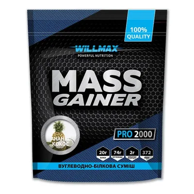 Гейнер Willmax Mass Gainer ананас-кокос, 2 кг