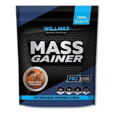 Гейнер Willmax Mass Gainer шоколадне морозиво, 2 кг