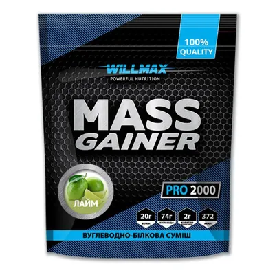 Гейнер Willmax Mass Gainer лайм, 2 кг