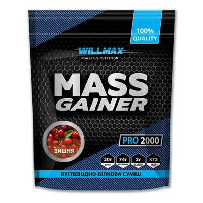 Гейнер Willmax Mass Gainer вишня, 2 кг