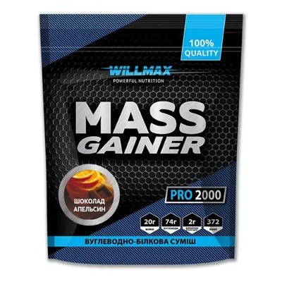 Гейнер Willmax Mass Gainer шоколад-апельсин, 2 кг