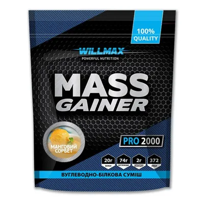 Гейнер Willmax Mass Gainer манговий сорбет, 2 кг