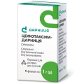 Цефотаксим-Дарница порошок для р-ра д/ин. по 1 г №1 во флак.