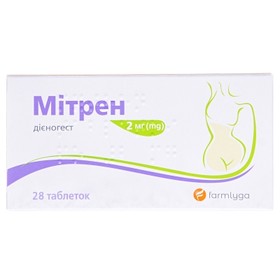 Мітрен таблетки по 2 мг №28 у бліс.