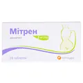 Мітрен таблетки по 2 мг №28 у бліс.