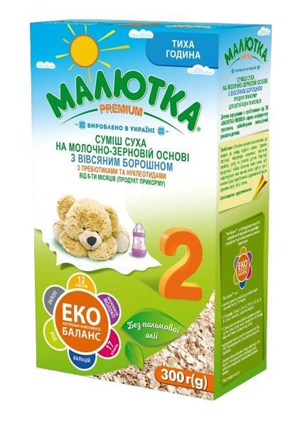 Смесь сухая молочная Малютка Premium 2 Тихий час с овсяной мукой для детей от 6 месяцев, 300 г