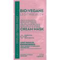 Крем-маска для лица Bio:Vegane супер успокоение, 2х5 мл