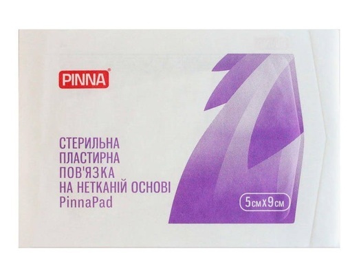 Повязка пластырная PinnaPad 5 см х 9 см на нетканой стерильной основе, 1 штука