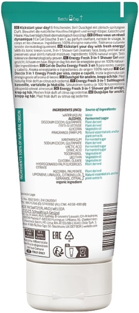 Гель для душа Weleda For Men 3 в 1 Energy Fresh для мужчин, 200 мл