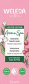 Крем для рук Weleda Aroma Spa інтенсивний, 50 мл