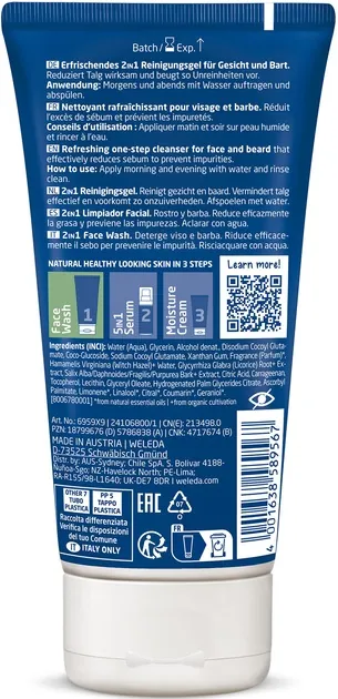 Гель очищаючий Weleda For Men 2-в-1 чоловічий для обличчя та бороди, 100 мл