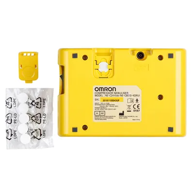 Інгалятор (небулайзер) Omron CompAIR NE-C801S-KD компресорний