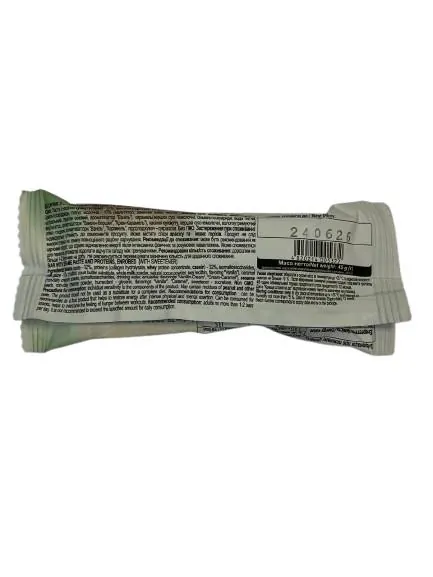 Батончик протеїновий Power Pro Paste Bar Кунжут, 45 г