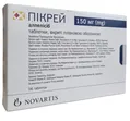 Пікрей таблетки, в/плів. обол. по 150 мг №56 (14х4)