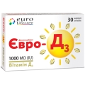 Євро-Д3 1000 МО капсули №60 у бліст.