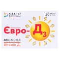 Євро-Д3 4000 МО капсули №30 у бліст.