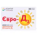 Євро-Д3 4000 МО капсули №30 у бліст.
