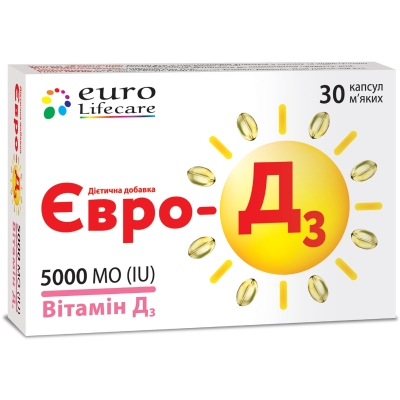 Євро-Д3 5000 МО капсули №30 у бліст.