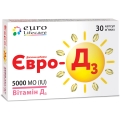 Євро-Д3 5000 МО капсули №30 у бліст.