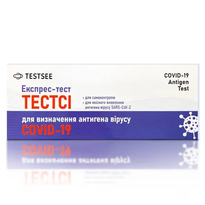 Експрес-тест Testsee COVID-19 Antigen Test для визначення антигена вірусу COVID-19, 1 штука
